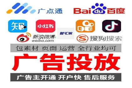 SEM代运营公司案例：精准营销策略