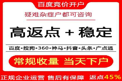 行业领先企业如何通过信息流广告实现转化——案例分析